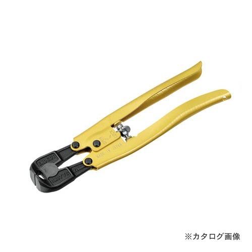 TSUNODA パワーエンドカッター 230mm バネ付 PC-1200