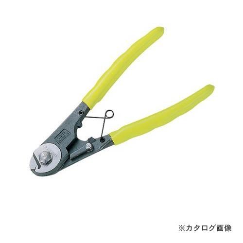 TSUNODA キングTTC専用工具 ワイヤーロープカッター 150mm バネ付 WC-150