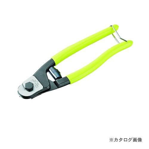 TSUNODA キングTTC専用工具 ワイヤーロープカッター 200mm バネ付 WC-200