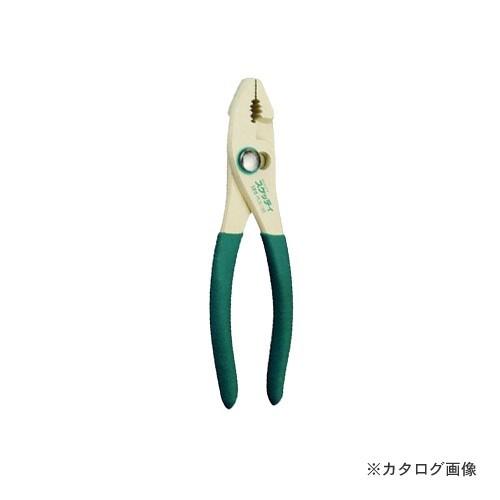 五十嵐プライヤー スケッティ グリーン PLS-135(G)