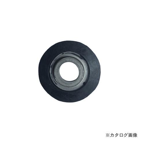 インナフランジIF-1H IF-1H