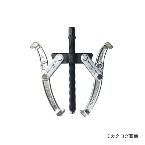 ベスト ギヤプーラー 150mm  GJ2-6