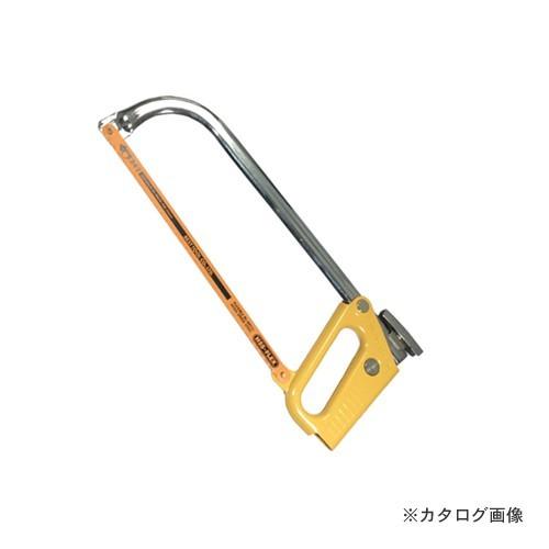 ベスト ハンディフレーム  FH-10