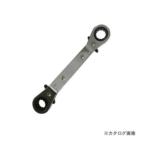 ベスト 板ラチェットレンチ 14x17mm  FR-06