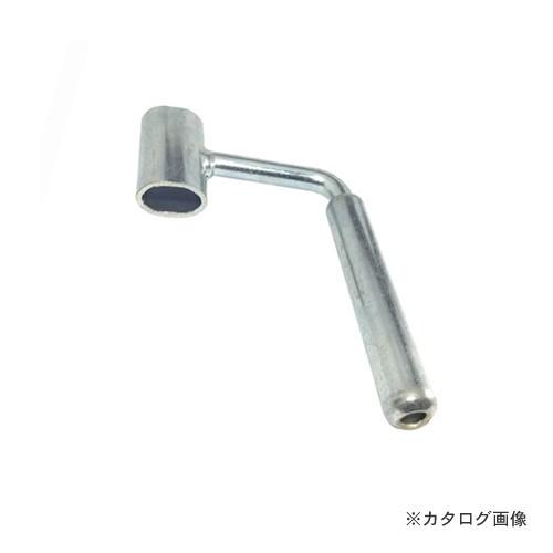 ベスト フォームタイ廻し 小判型  BH-0