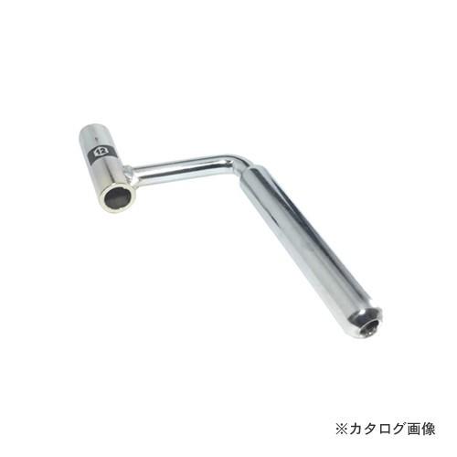 ベスト フックボルト廻し 12mm  BF-12