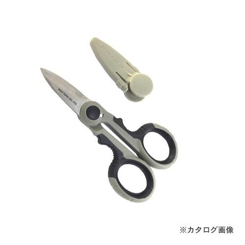 SBS キャップ付マルチョキ・ミニ  S-502N