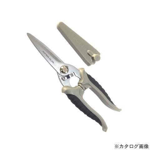 SBS キャップ付マルチョキ・ロング  S-503N