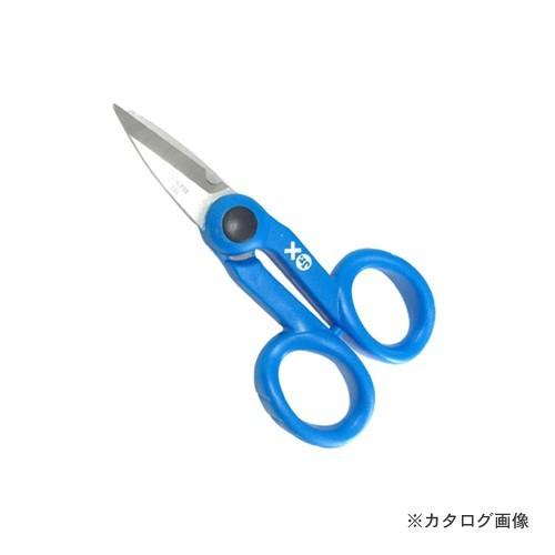 SBS マルチョキ・ジュニア ブルー  S-601BU