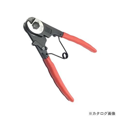 Well ワイヤーロープカッター 150mm  WRC-150