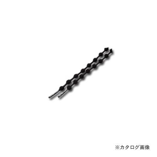 キャタピラン ジャガーブラック 75cm