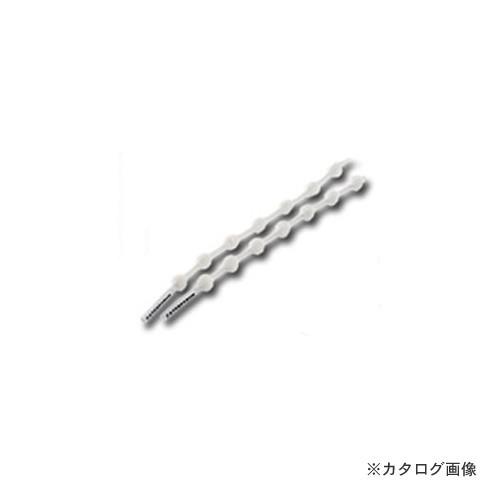 キャタピラン シルクホワイト 75cm