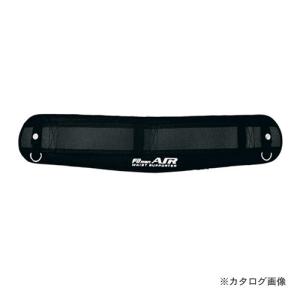 プロスター FIT MAN AIRサポーター  WA-300S｜plus1tools