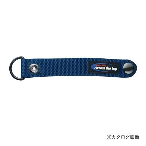 プロスター D ring hook 48mmベルト用 Dリング DF-102