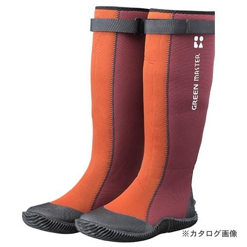 アトム アトム グリーンマスター エンジ Lサイズ 2620