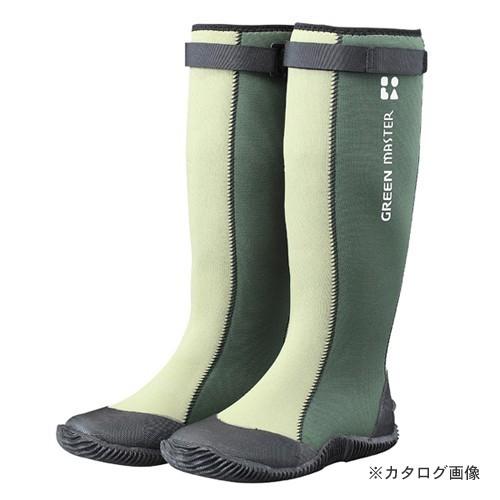 アトム アトム グリーンマスター グリーン LLサイズ 2620