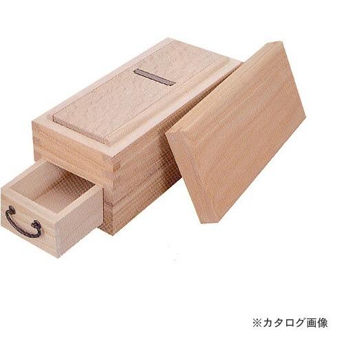 小柳産業 桐乃鰹箱(本仕上) 01012