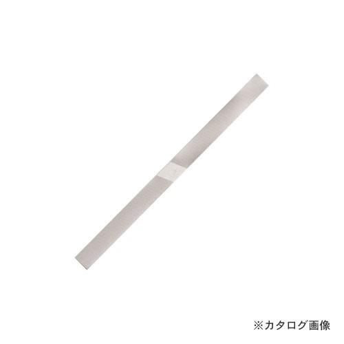 柄沢ヤスリ 誉プラスチックヤスリ P-2 荒目