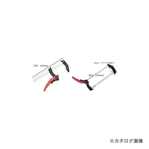 アイガーツール アイガー   ギアハイスピードクランプ ES-235