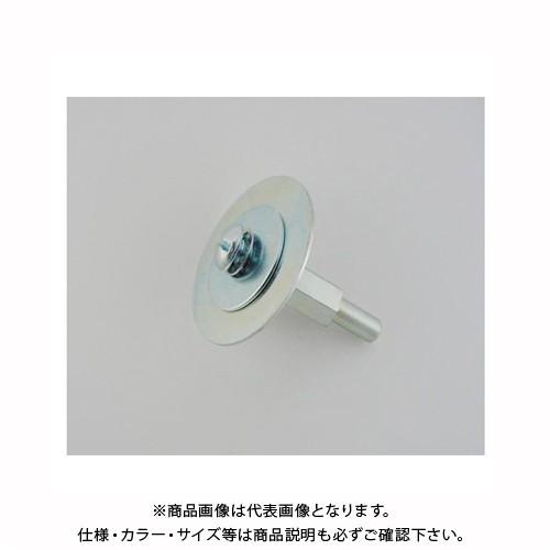 サンフレックス アーバー（63mm穴用） No.4005