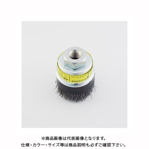 サンフレックス 50mmジスクカップワイヤー 鋼線 No.4155