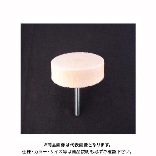 サンフレックス 軸付フェルト（平型） No.4415