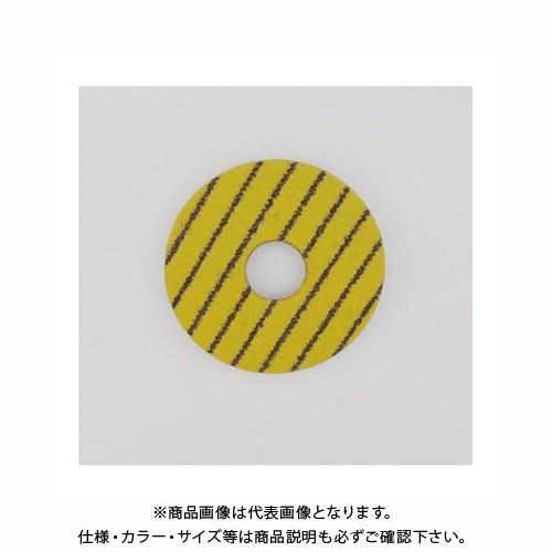 サンフレックス 38mmマジックタッチダイヤモンドサンダー#3000 No.4367