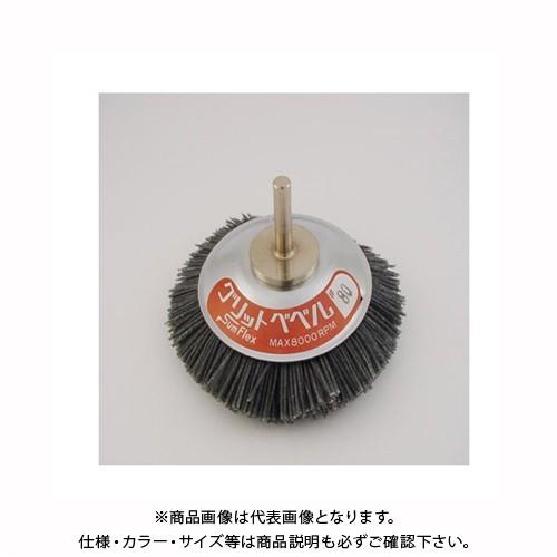 サンフレックス べべルナイロンサンダー #80 No.4511