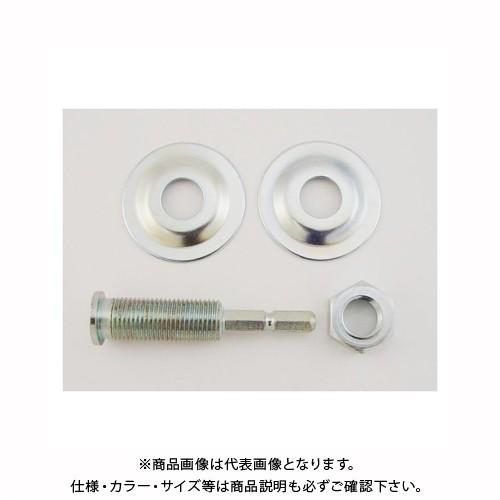 サンフレックス 六角軸 アーバー 127mm穴用 No.4002H