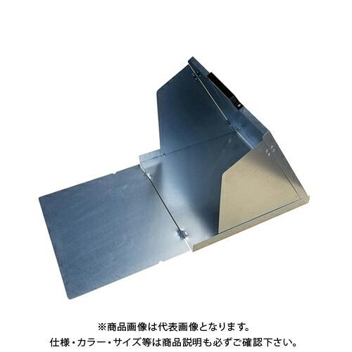 アイガーツール 軽量型 火花防止カバー LCS-330