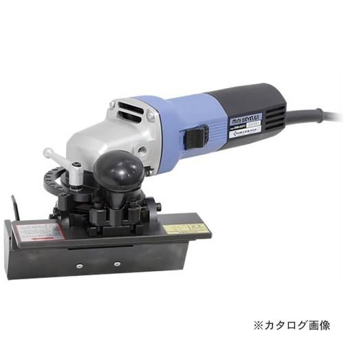 日東工器 電動ミニベベラー EMB-0307C No.47377