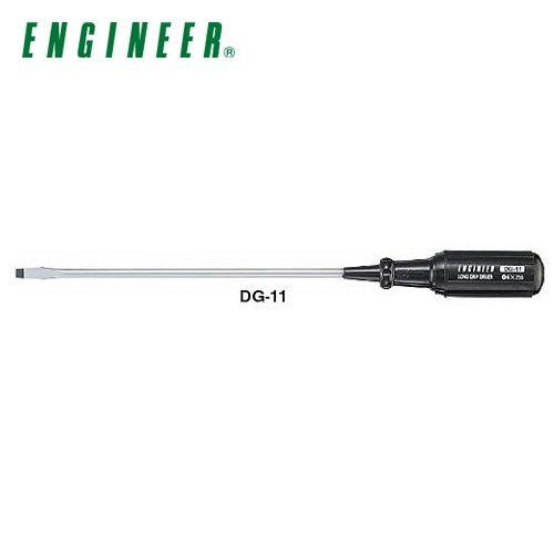 エンジニア ENGINEER ロンググリップドライバー −6.0×0.8 DG-11