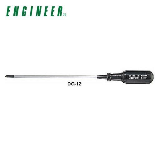 エンジニア ENGINEER ロンググリップドライバー ＋#2 DG-12