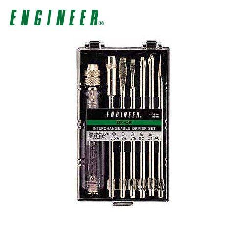 エンジニア ENGINEER 差替ドライバーセット DK-06