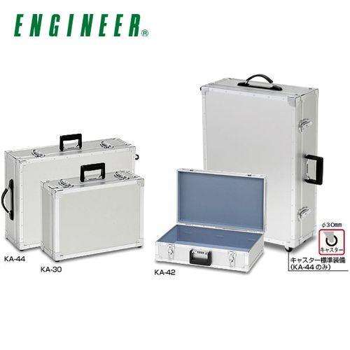 エンジニア ENGINEER アルミトランク KA-42