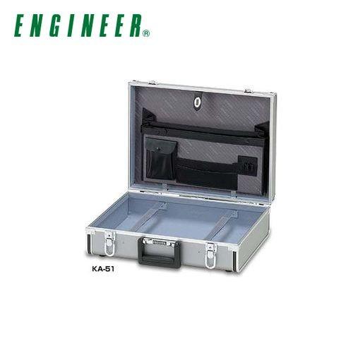 エンジニア ENGINEER アルミケース KA-51