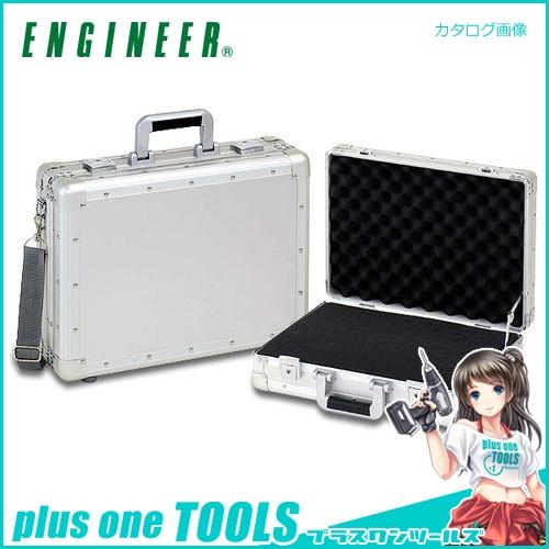 エンジニア ENGINEER アルミトランク KA-57