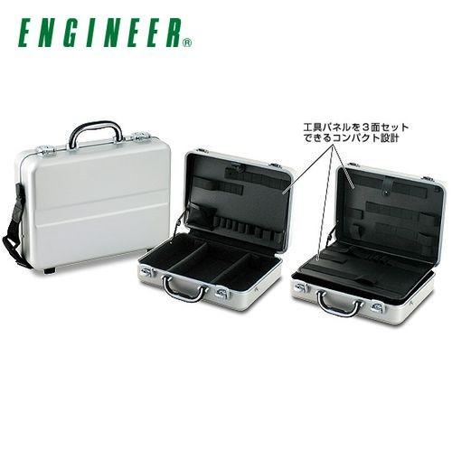 エンジニア ENGINEER アルミアタッシュケース KA-64