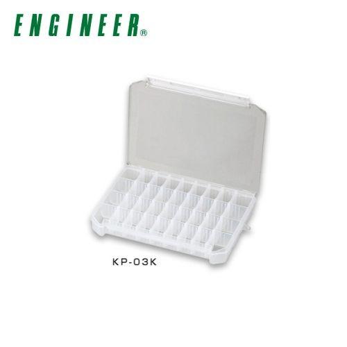 エンジニア ENGINEER パーツケース(強化型) KP-03K
