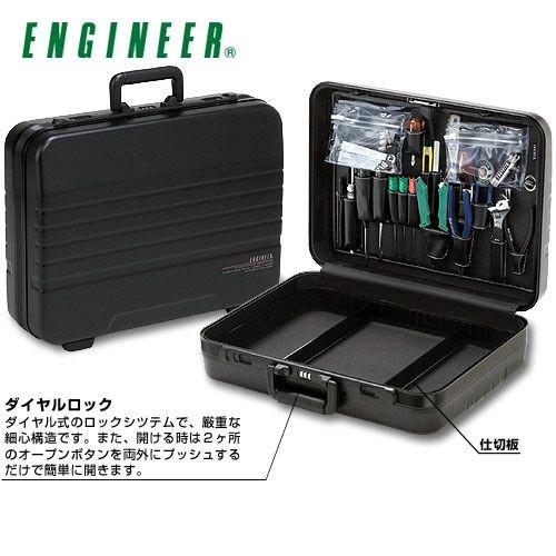 エンジニア ENGINEER アタッシュ工具セット KS-12