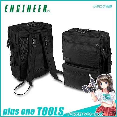 エンジニア ENGINEER ウルトラバッグ KSE-32