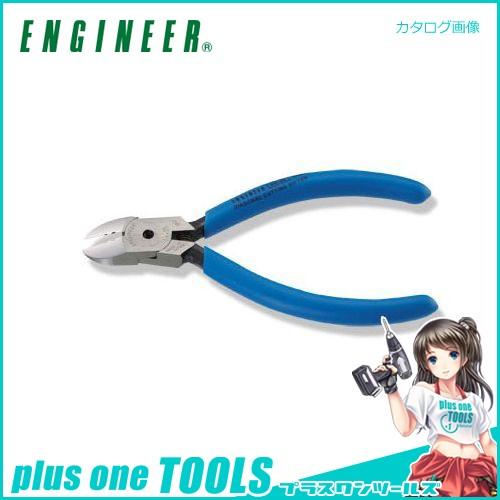 エンジニア ENGINEER 強力ニッパー(穴付) NK-26