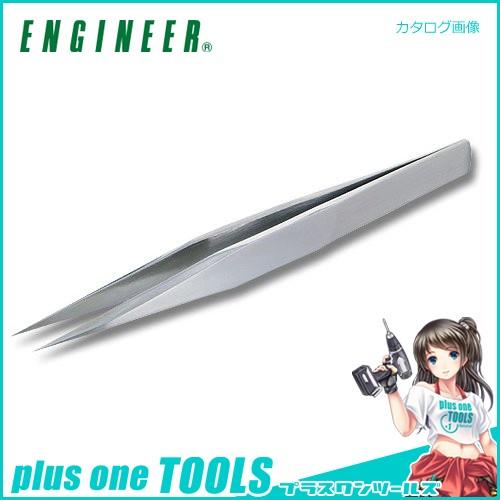 エンジニア ENGINEER 鉄腕ピンセット(先細タイプ) PT-16