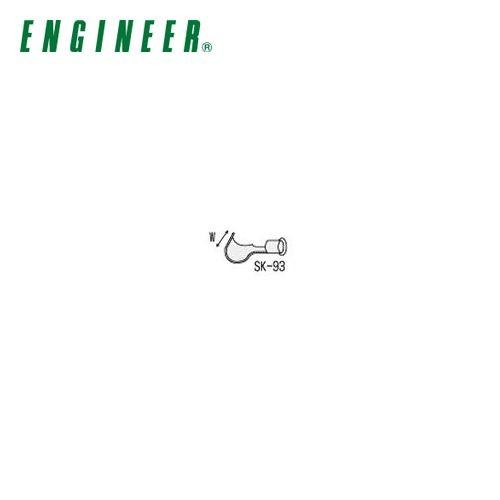 エンジニア ENGINEER ヒートシュリンクW＝22mm SK-93