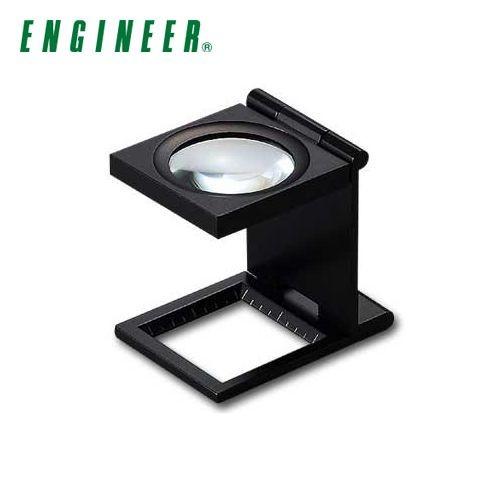 エンジニア ENGINEER インスペクションルーペ SL-13