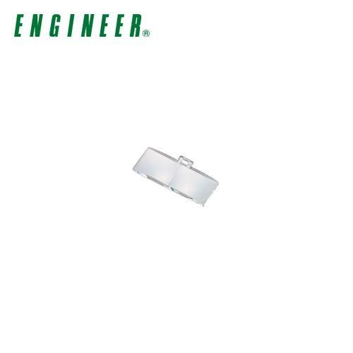 エンジニア ENGINEER SL-41・42・43・44専用スペアレンズ SL-46