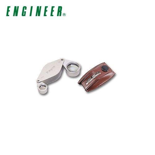 エンジニア ENGINEER ポケットルーペ SL-51