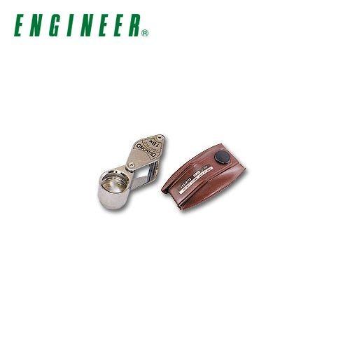 エンジニア ENGINEER ポケットルーペ SL-53