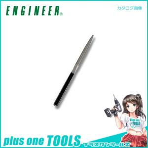 エンジニア ENGINEER ヤスリ(形状：平) TF-06｜plus1tools