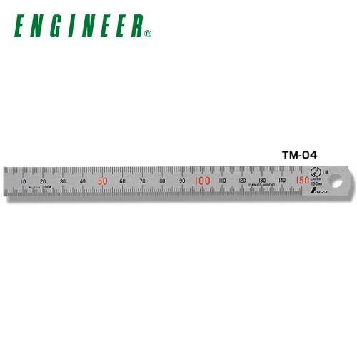 エンジニア ENGINEER 直尺 30cm TM-05